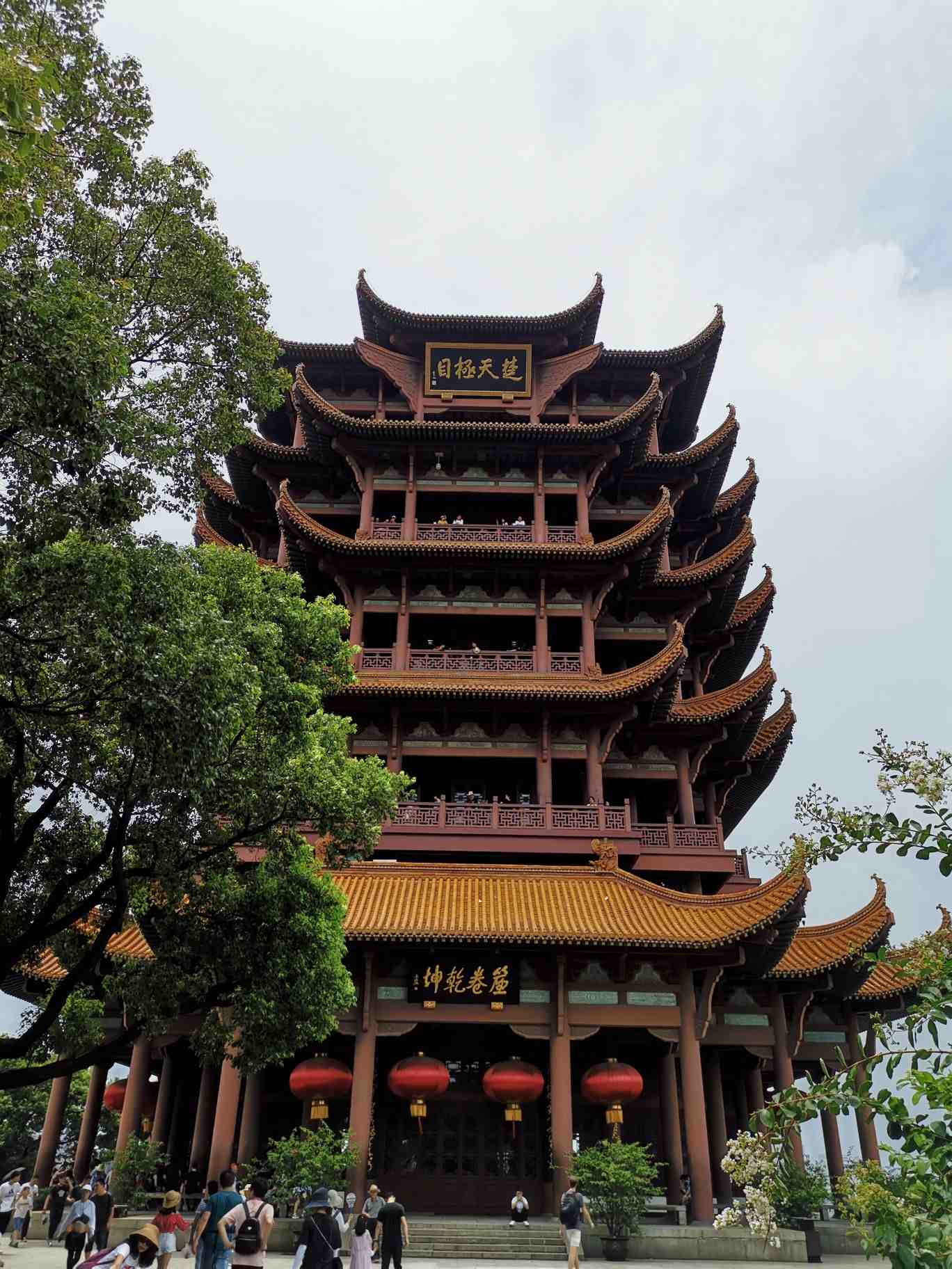 黄鹤楼