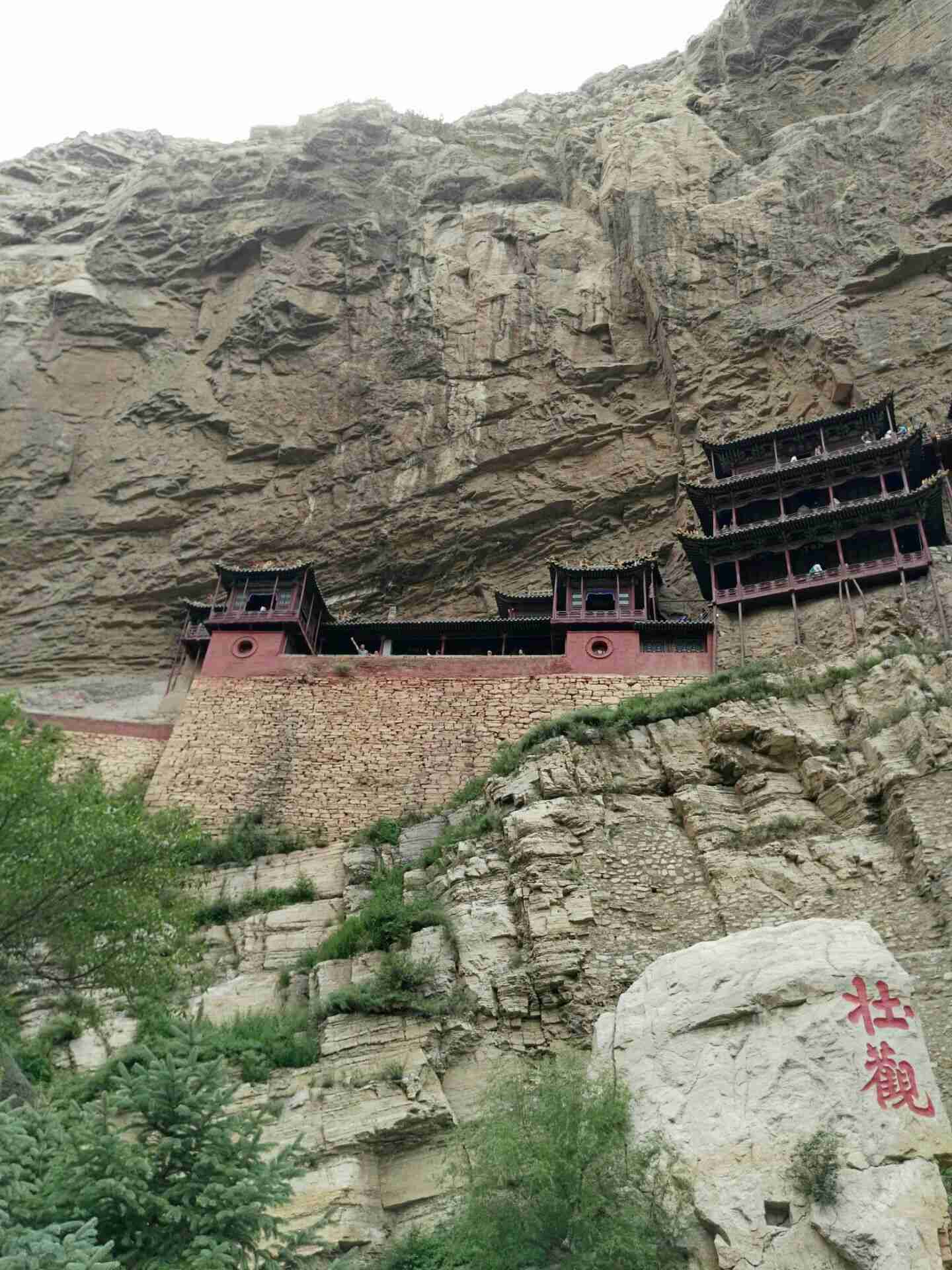 浑源悬空寺好玩吗,浑源悬空寺景点怎么样_点评_评价【携程攻略】