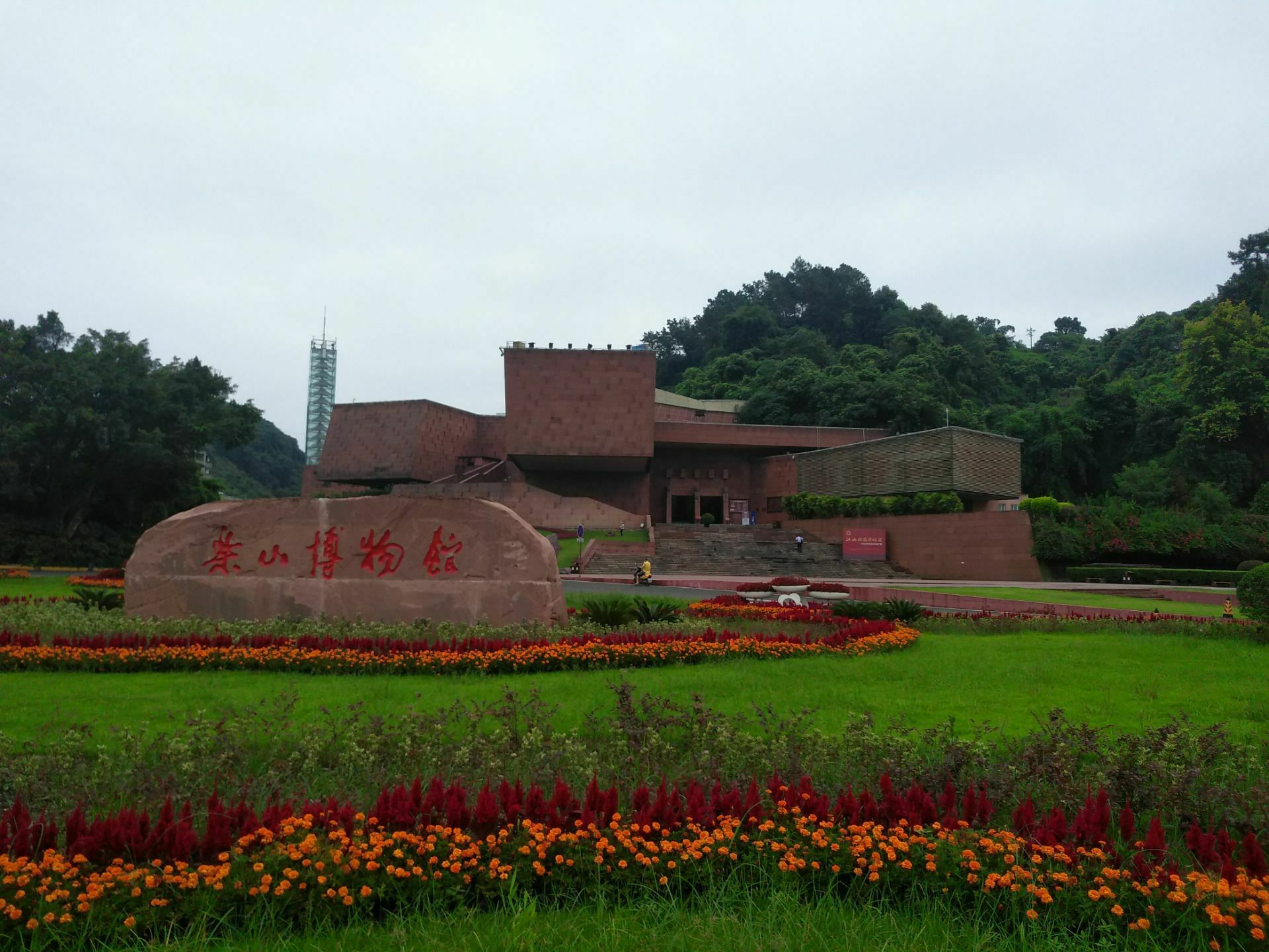 乐山大佛博物馆旅游景点攻略图