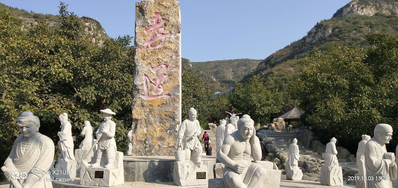 济南青铜山大峡谷攻略,济南青铜山大峡谷门票/游玩