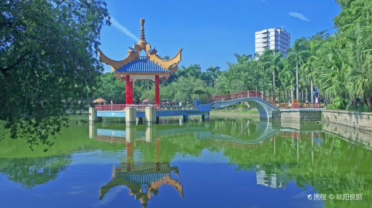 金砂公园