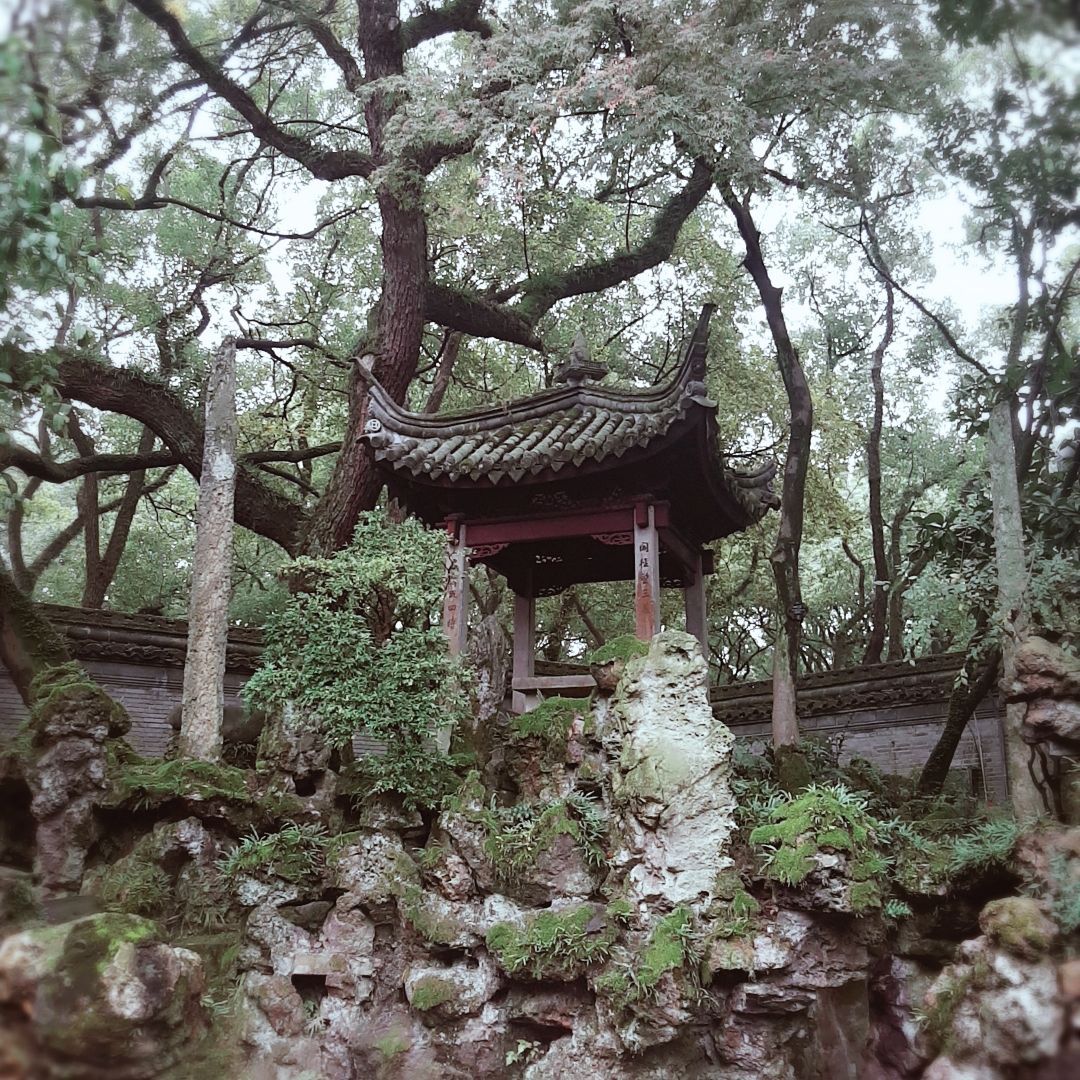 【携程攻略】宁波天一阁博物馆景点,天一阁的园艺器物