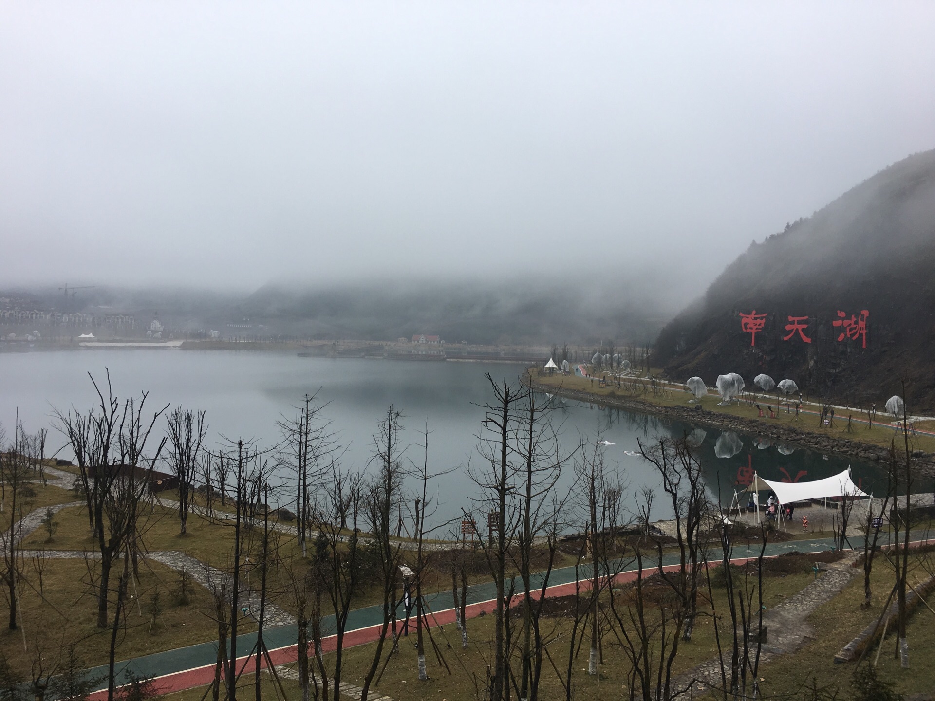 南天湖景区旅游景点攻略图
