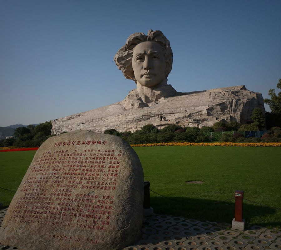 长沙橘子洲攻略,长沙橘子洲门票/游玩攻略/地址/图片/门票价格【携程