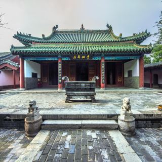 黄粱梦吕仙祠