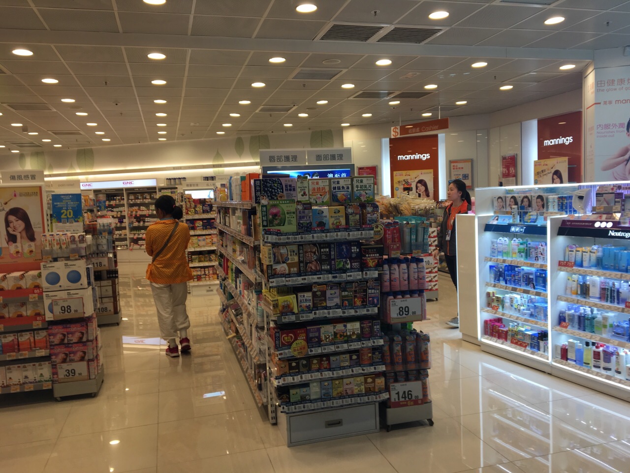 香港万宁(机场dfs店)怎么样/如何去,万宁(机场dfs店)