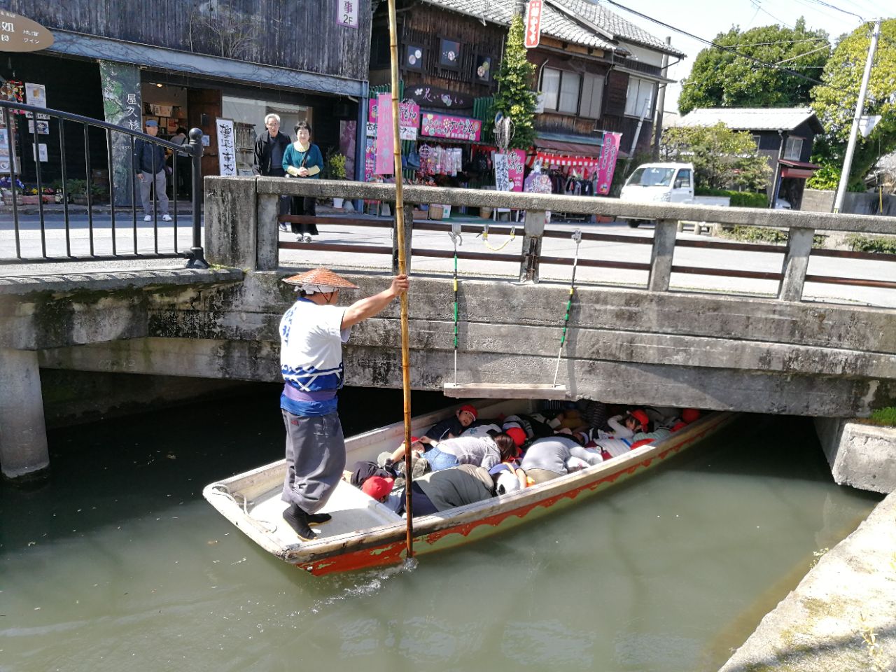 柳川