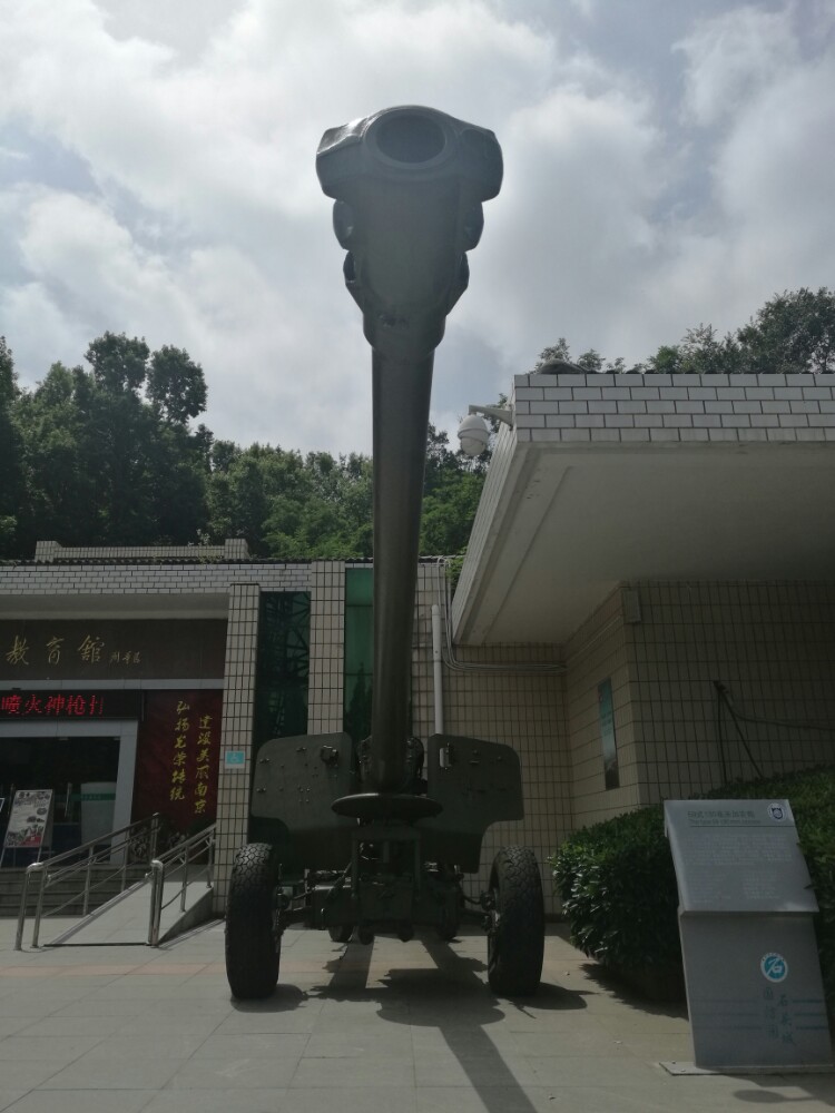 南京国防园旅游景点攻略图