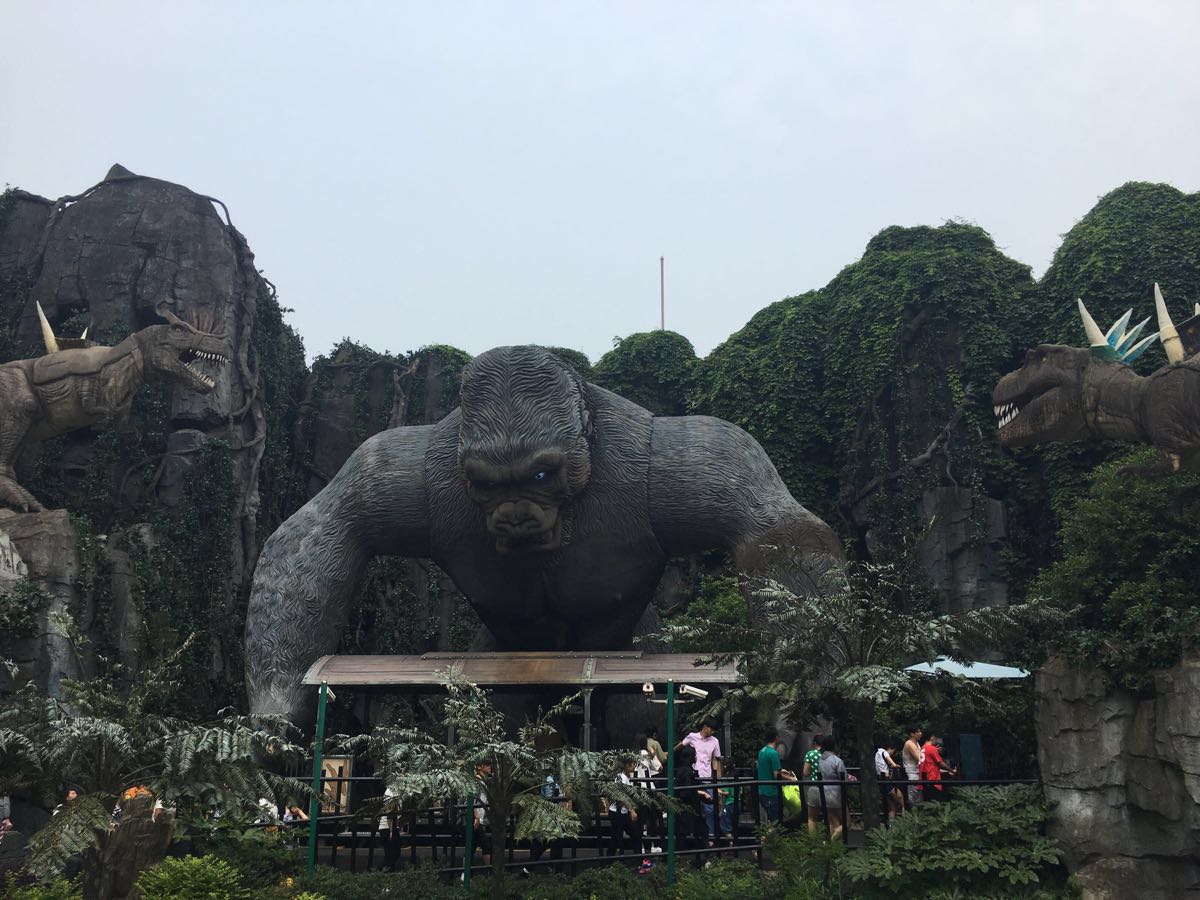 中华恐龙园