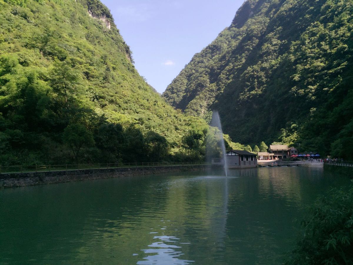 神龙峡风景区