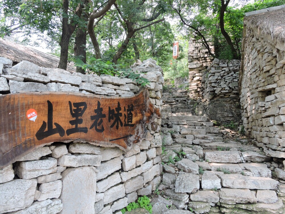 青州井塘古村攻略,青州井塘古村门票/游玩攻略/地址/图片/门票价格