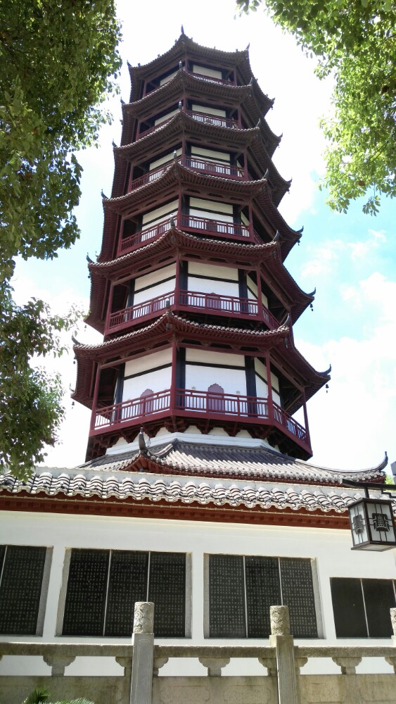 绳金塔