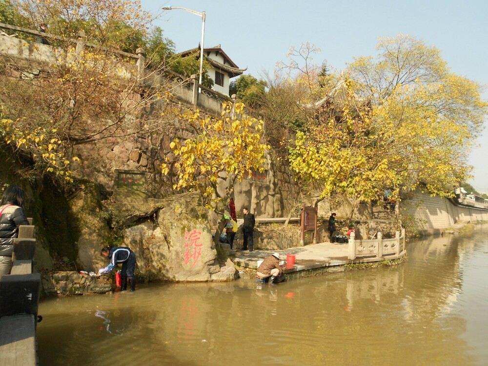 西施浣纱石