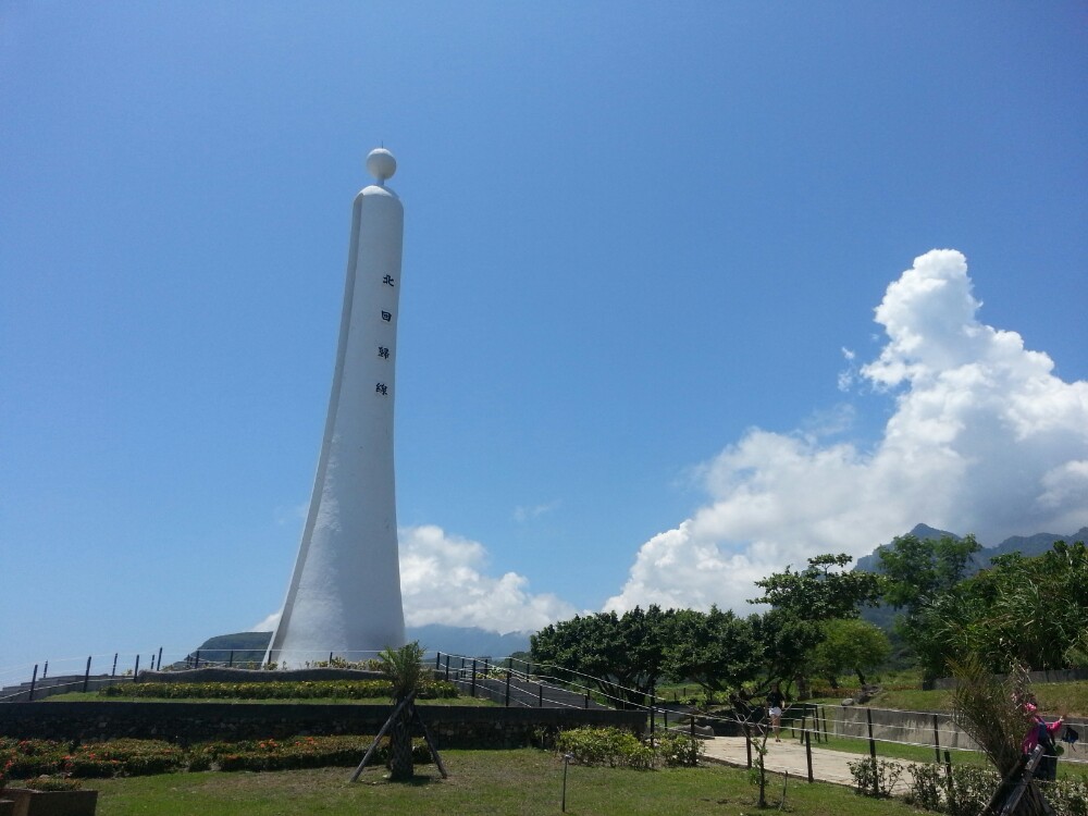北回归线标志塔