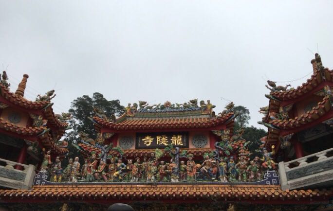 龙隐寺