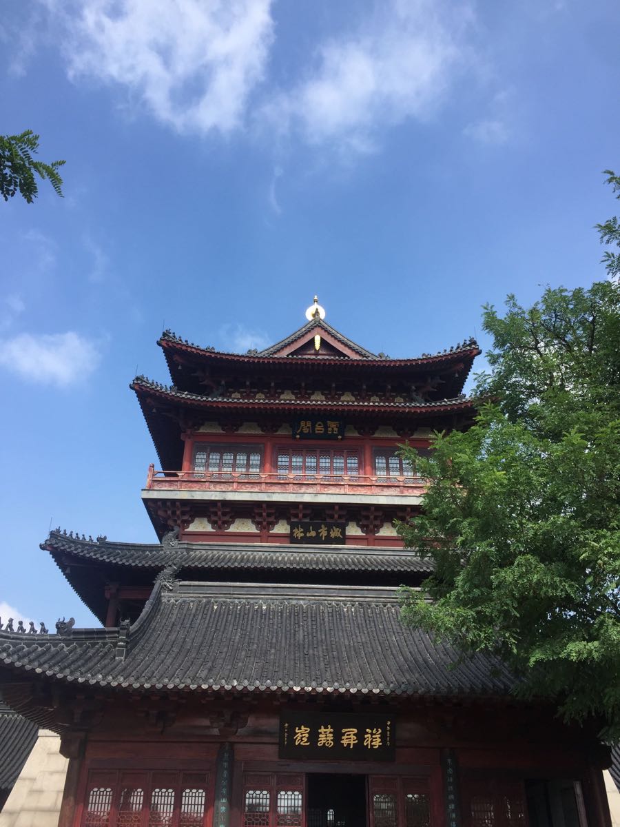 云台阁