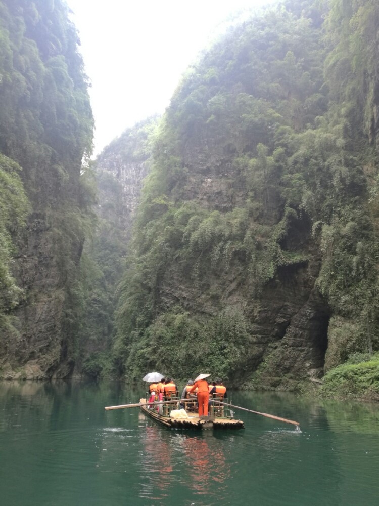 【携程攻略】重庆彭水阿依河好玩吗,彭水阿依河景点怎