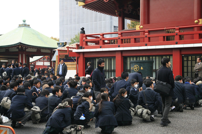 日本赏枫游(图说)