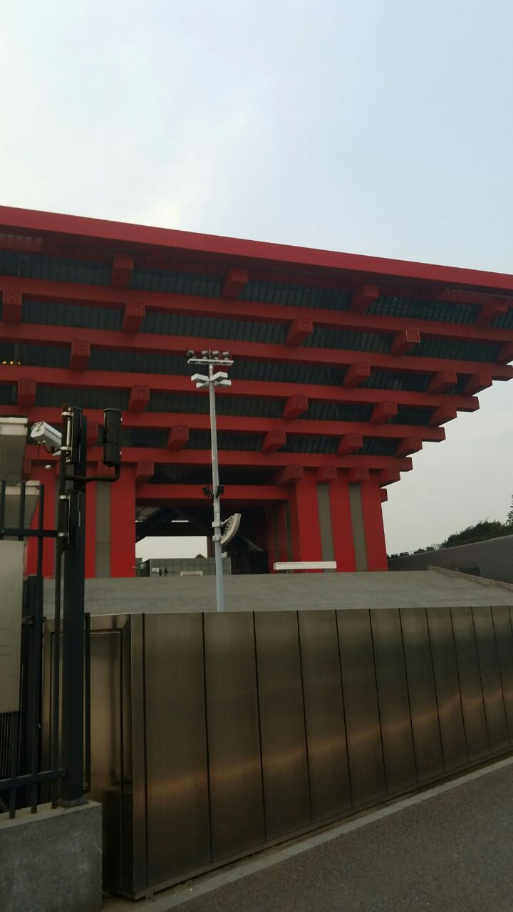 中华艺术宫