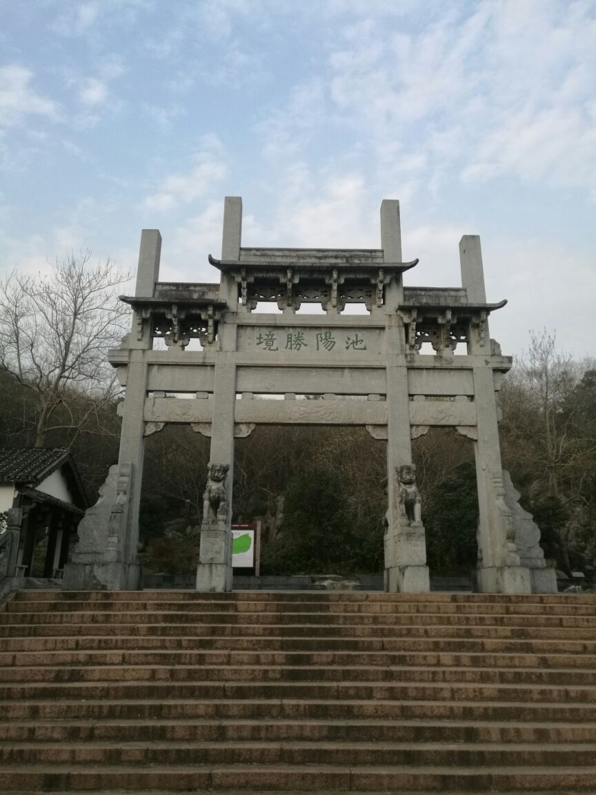 贵池区齐山平天湖景区好玩吗,贵池区齐山平天湖景区