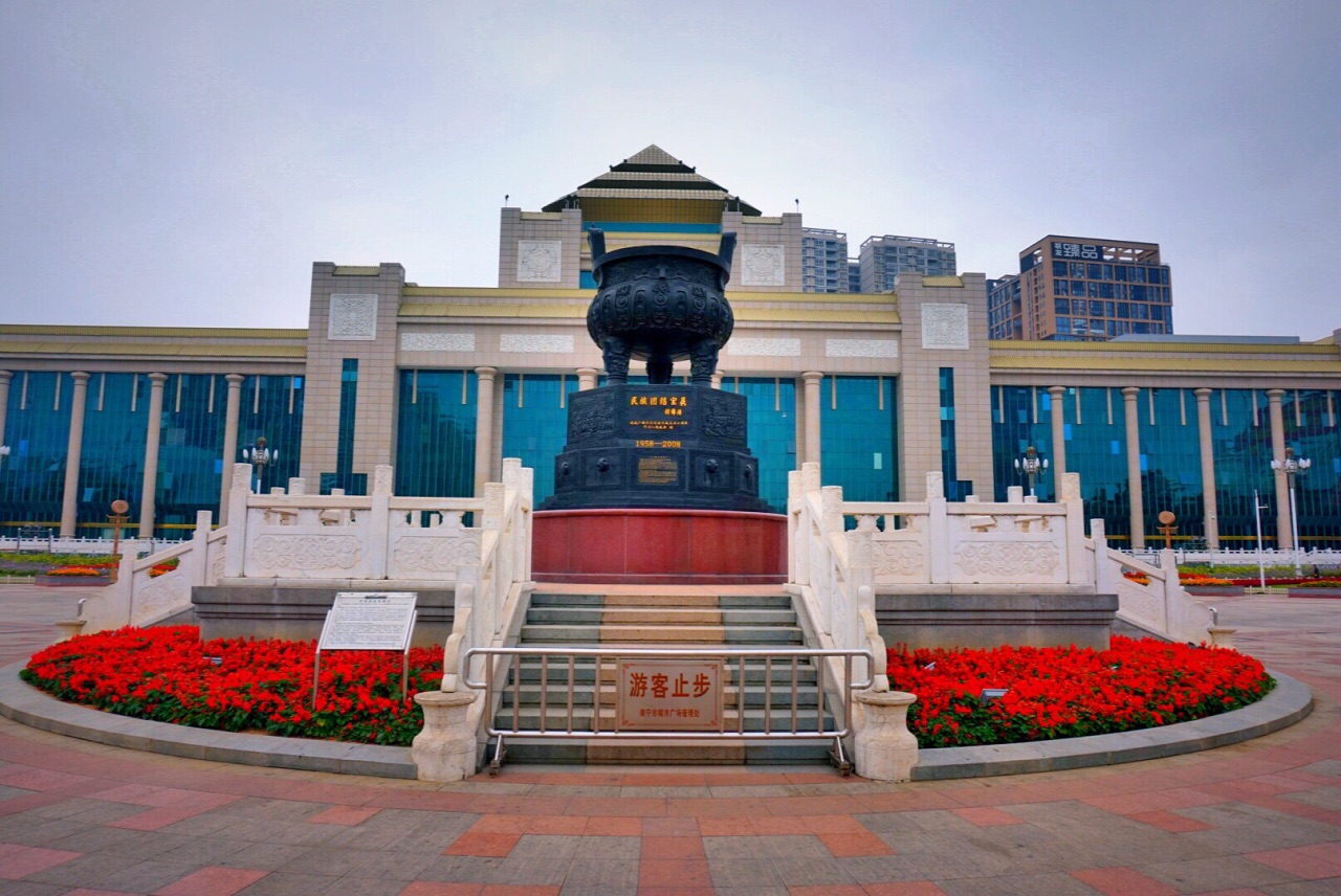 【携程攻略】南宁民族广场景点,在民族大道上,位于市