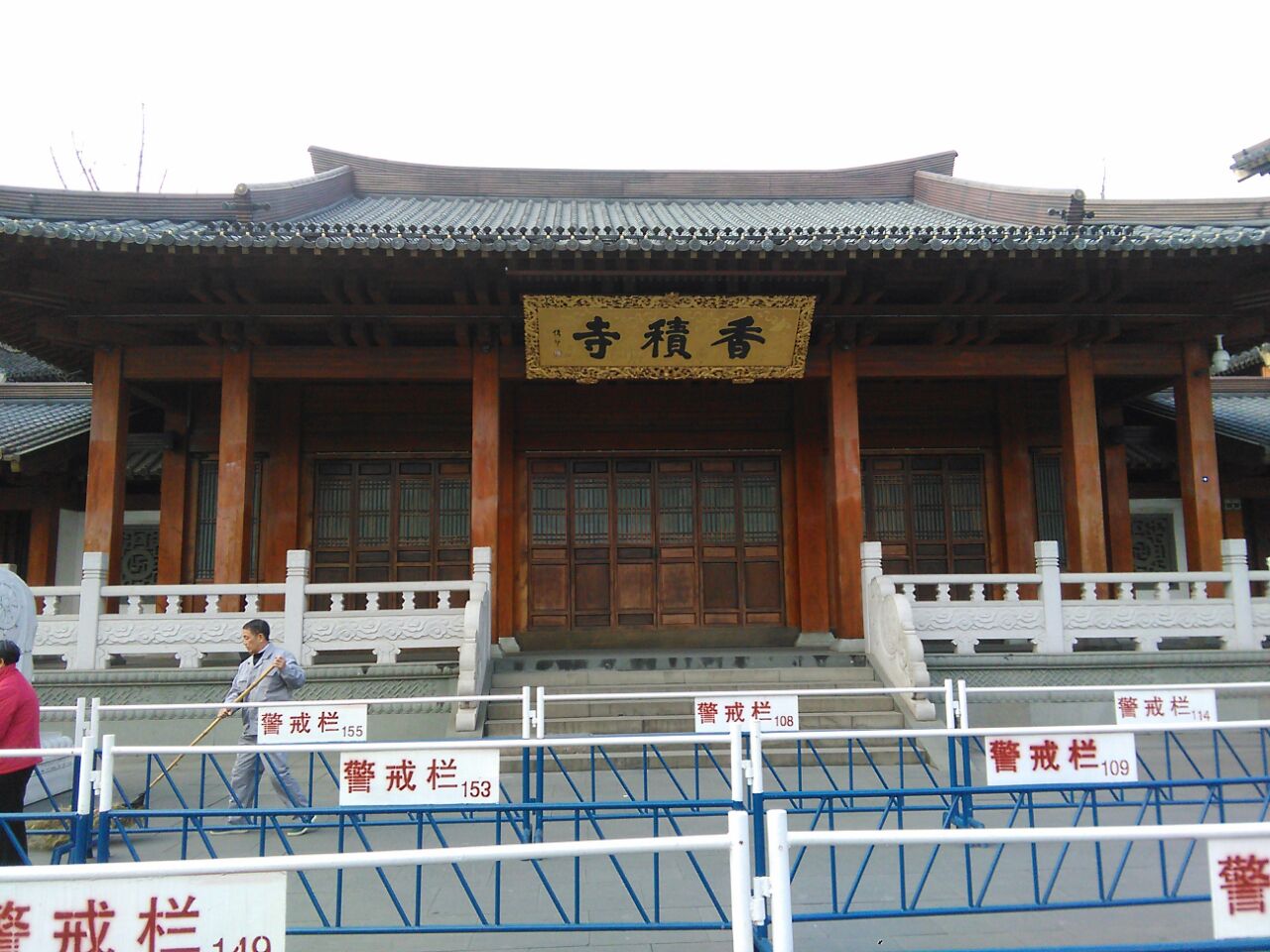 杭州香积寺攻略,杭州香积寺门票/游玩攻略/地址/图片