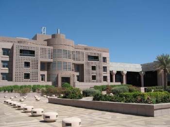 沙特国王大学king saud university