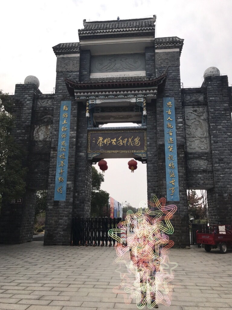 安义古村旅游景点攻略图