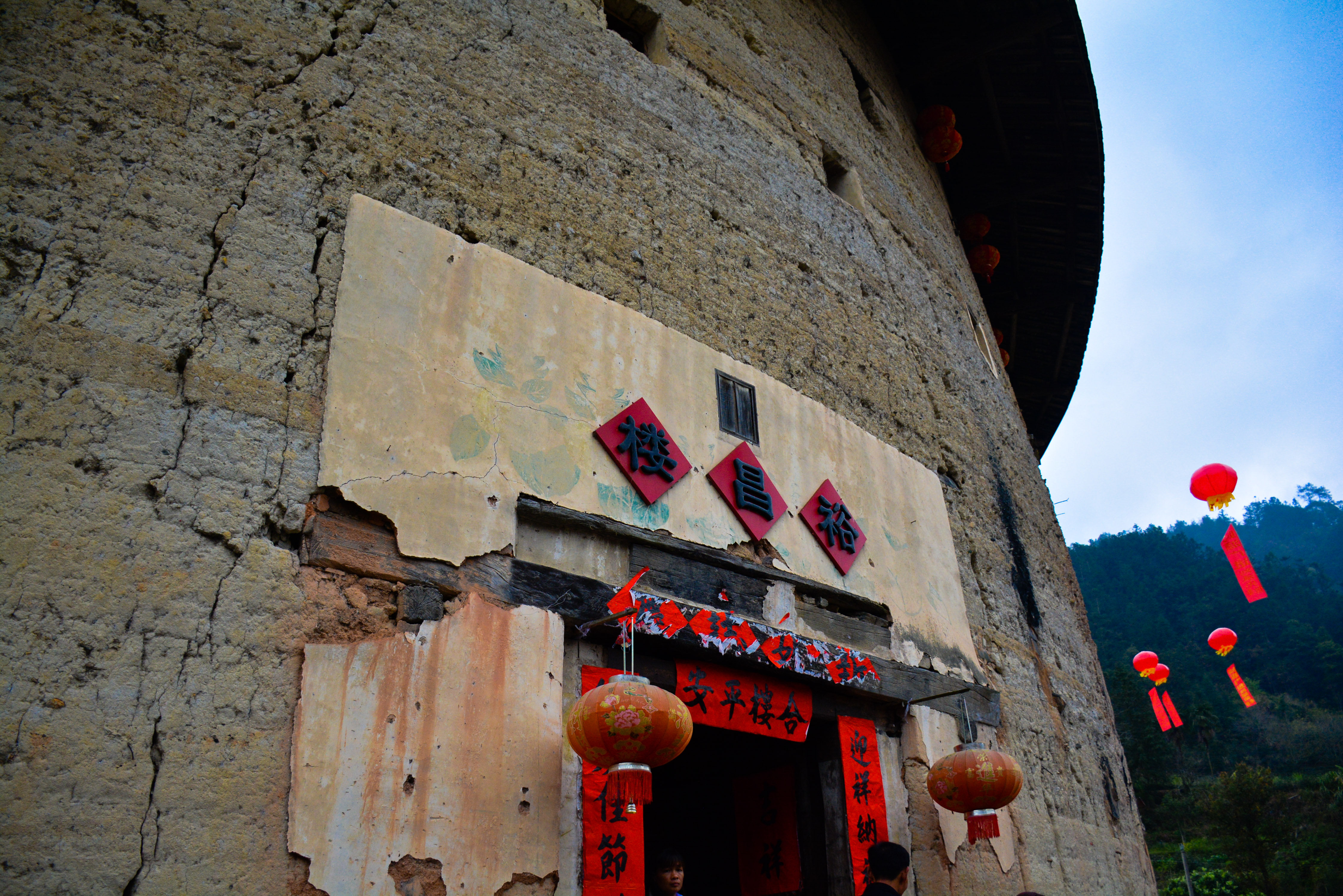 裕昌楼,位于漳州市南靖县书洋镇下版村寮村上节社,建于元末明初(约