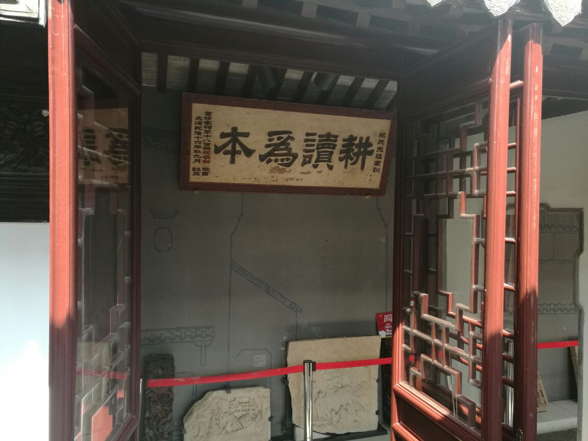 江南贡院是江南地区最大的贡院,位于