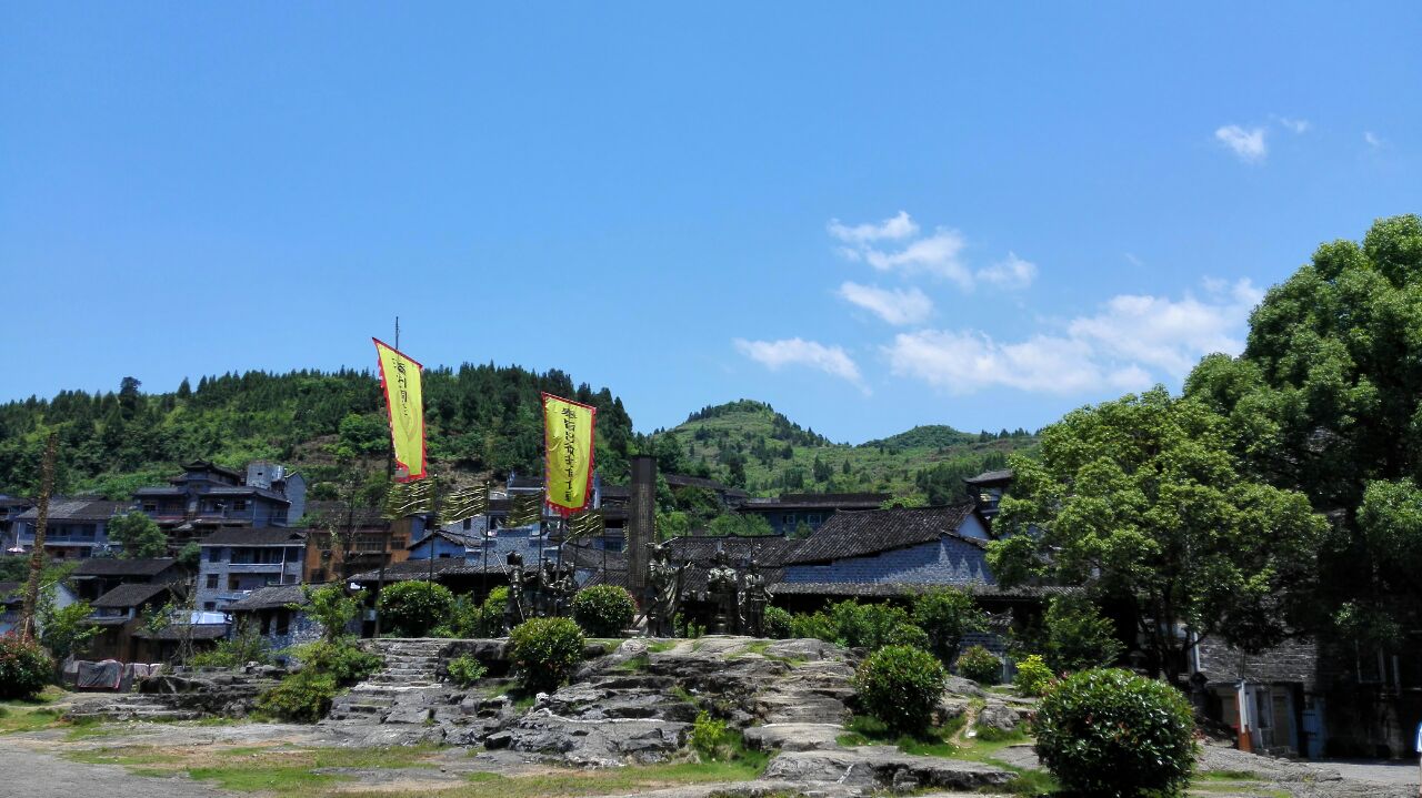 韦斯特温州海鲜城旅游景点攻略图警红剧情攻略图片