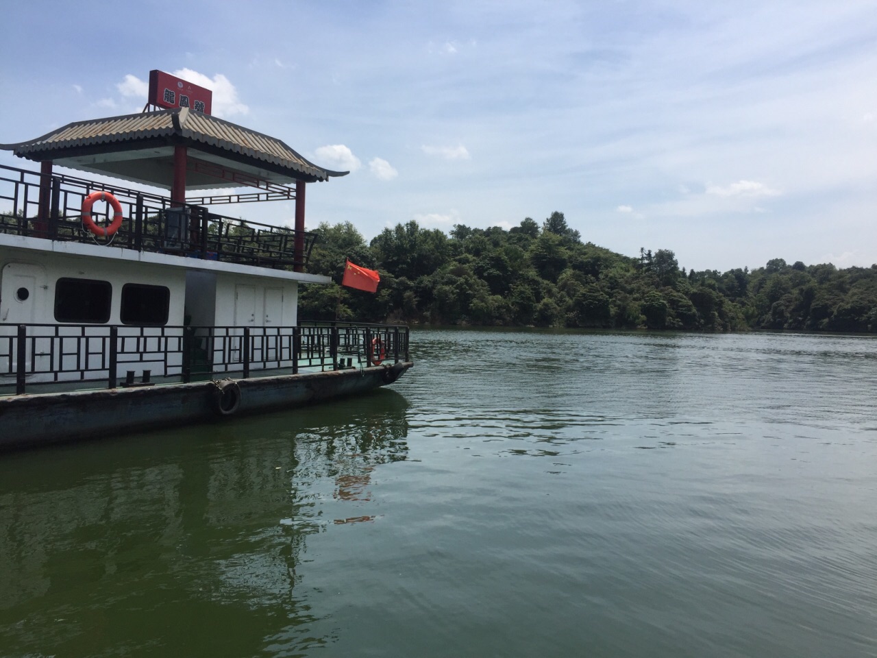 【携程攻略】新余仙女湖景点,仙女湖景区的湖水非常