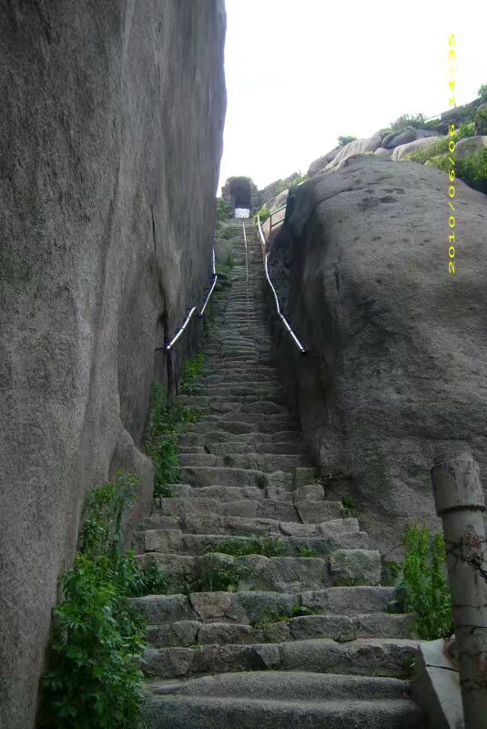 泌阳铜山风景区