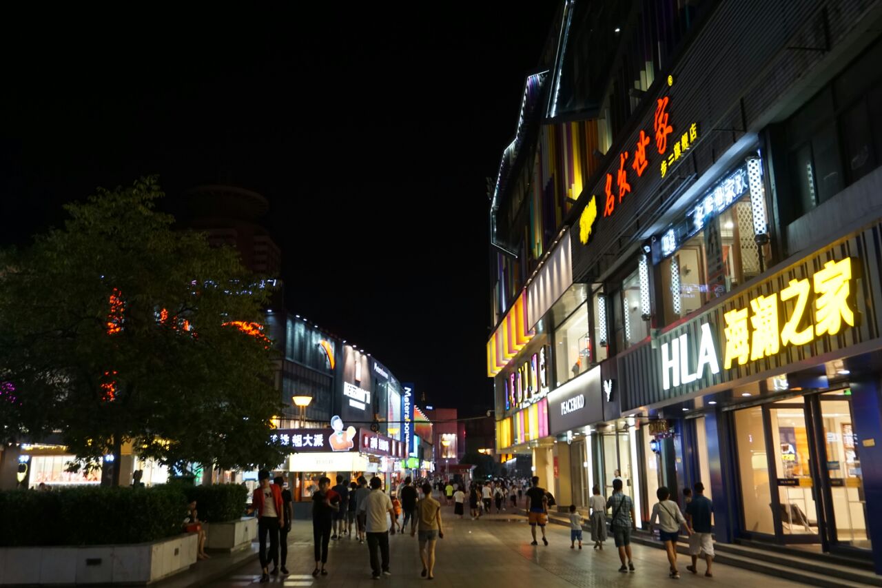 合肥淮河路步行街购物攻略,淮河路步行街物中心/地址/电话/营业时间