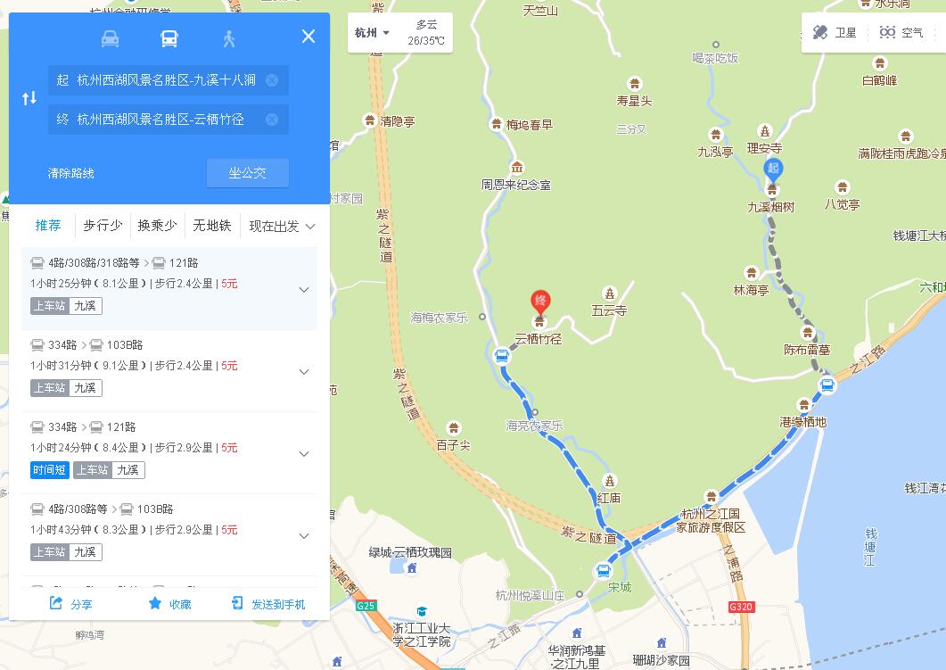 九溪十八涧和云栖竹径这两个都想去,求推荐一条省时省力的路线,谢谢