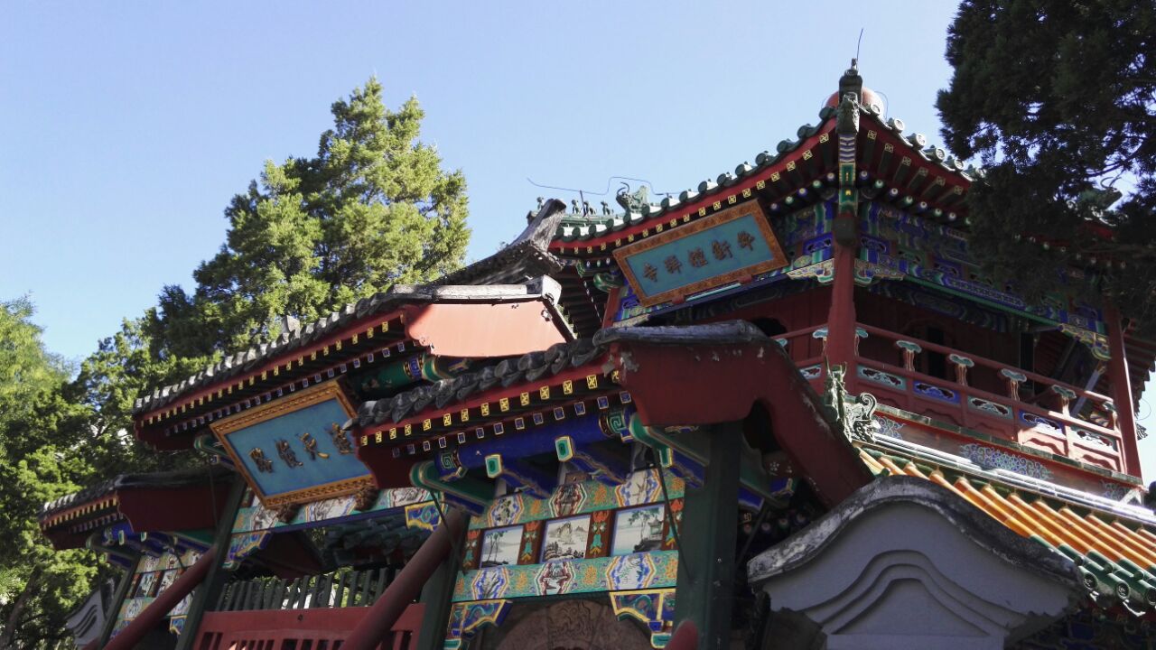 北京牛街礼拜寺好玩吗,北京牛街礼拜寺景点怎么样_点评_评价【携程