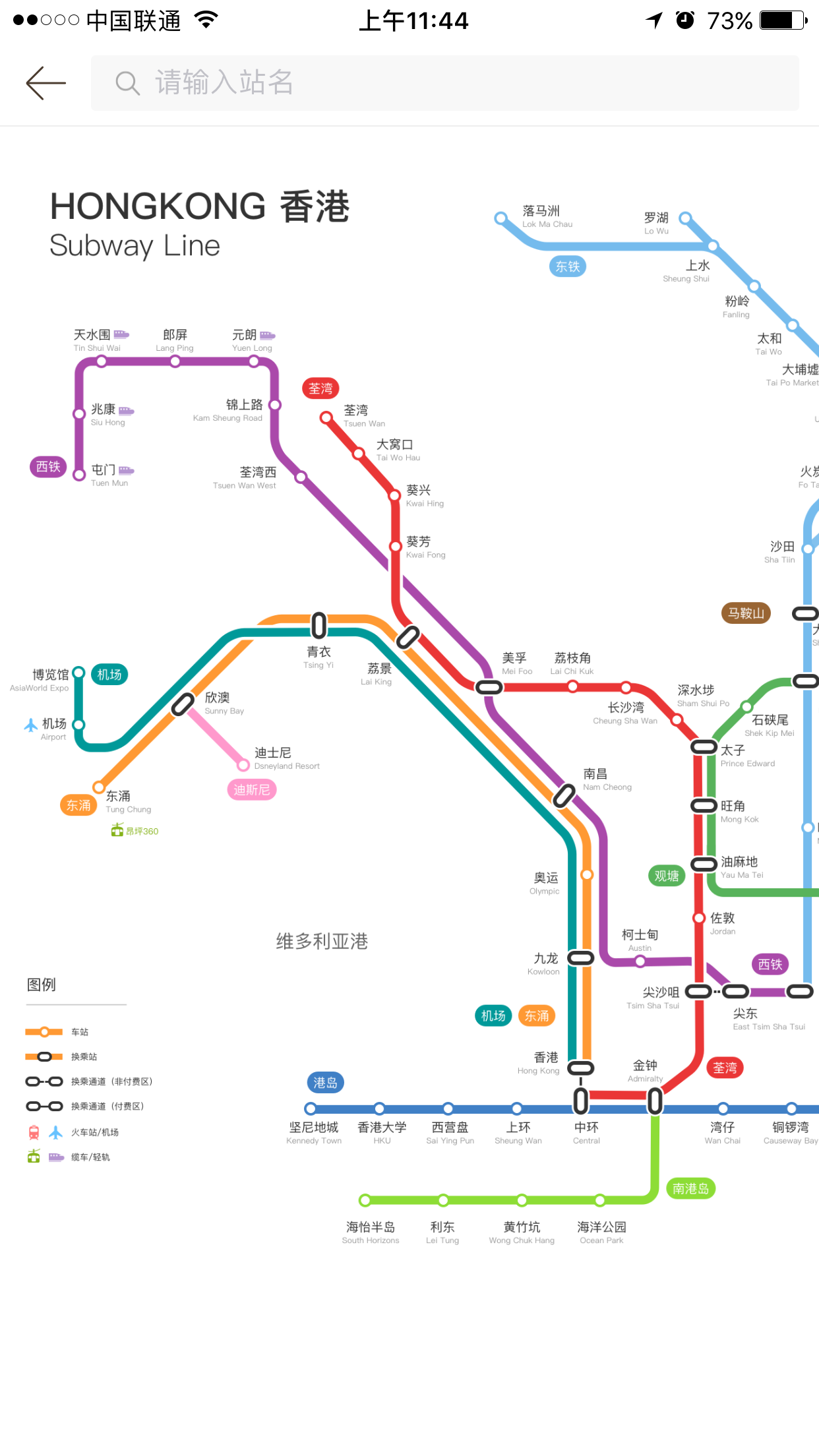 请问从迪士尼去香港要坐什么地铁路线?香港哪里最多人