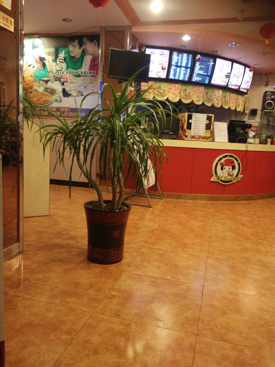 乐而美(西商贸店)