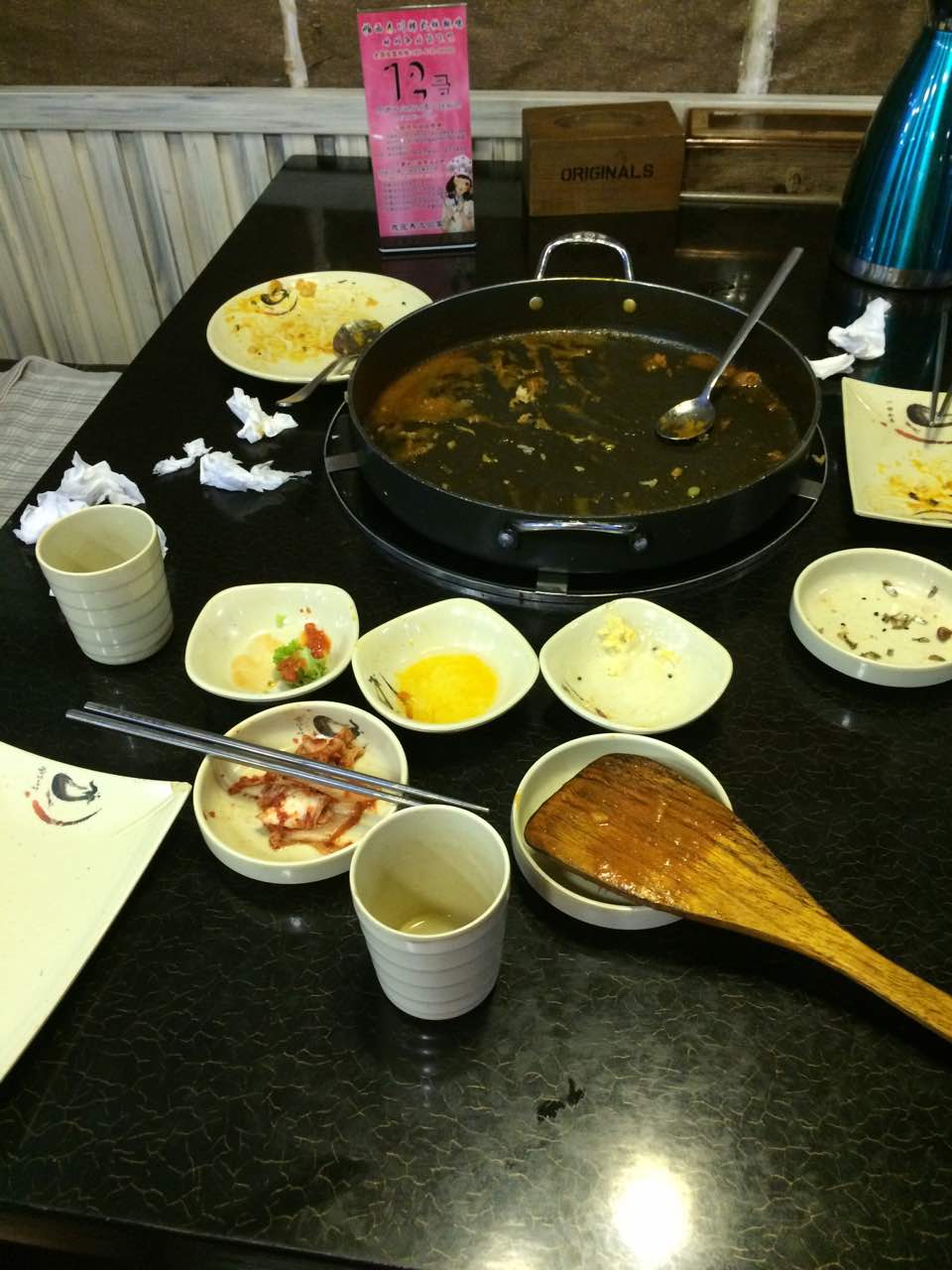 帕西春川铁板鸡(东方城店)