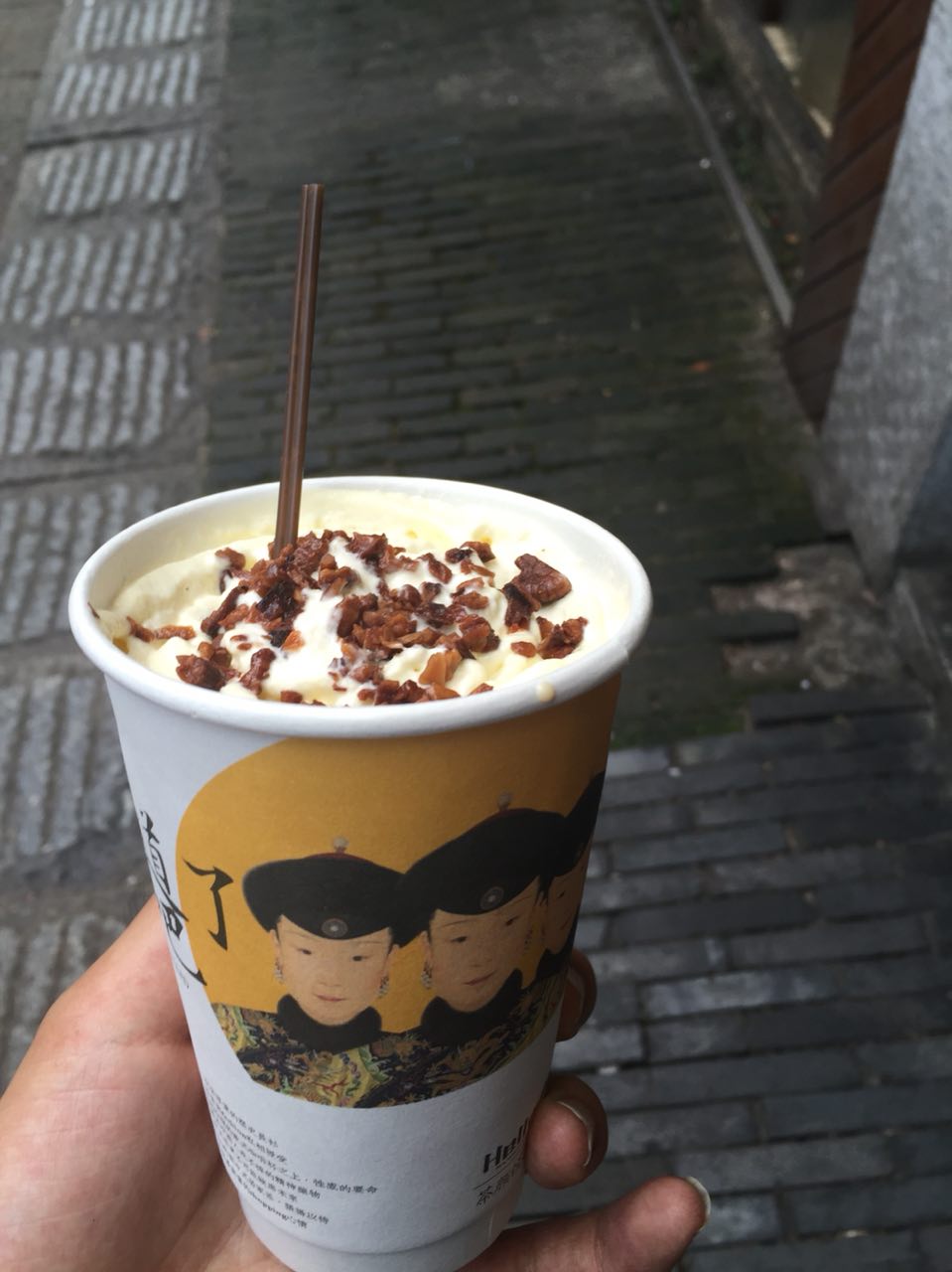 茶颜悦色(太平街店)
