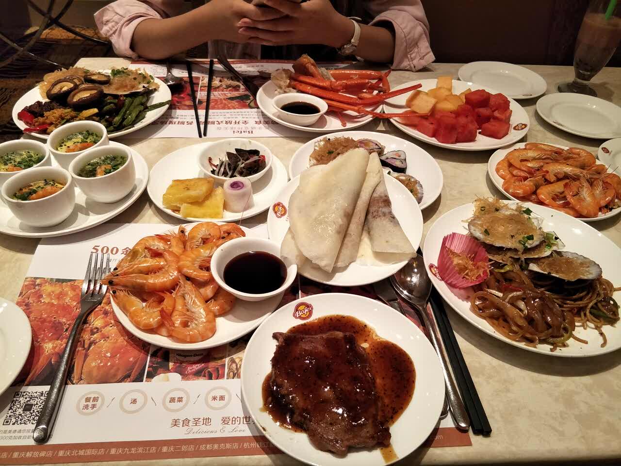 【携程美食林】重庆芭菲盛宴(袁家岗店)餐馆,菜品新鲜,种类丰富,味道