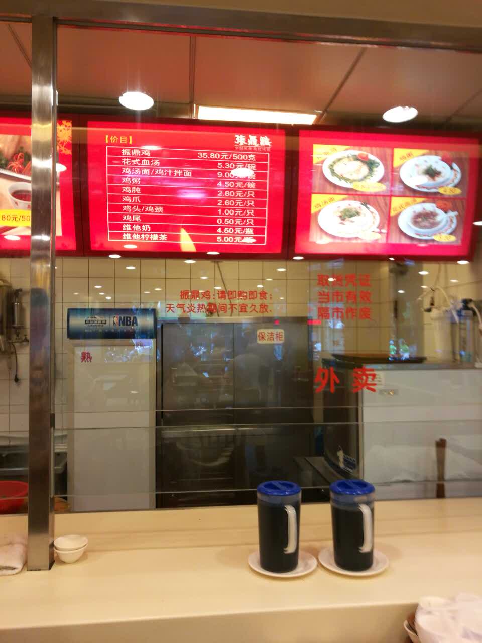 永嘉县振祺阀门_上海振鼎鸡_台州振鼎阀门