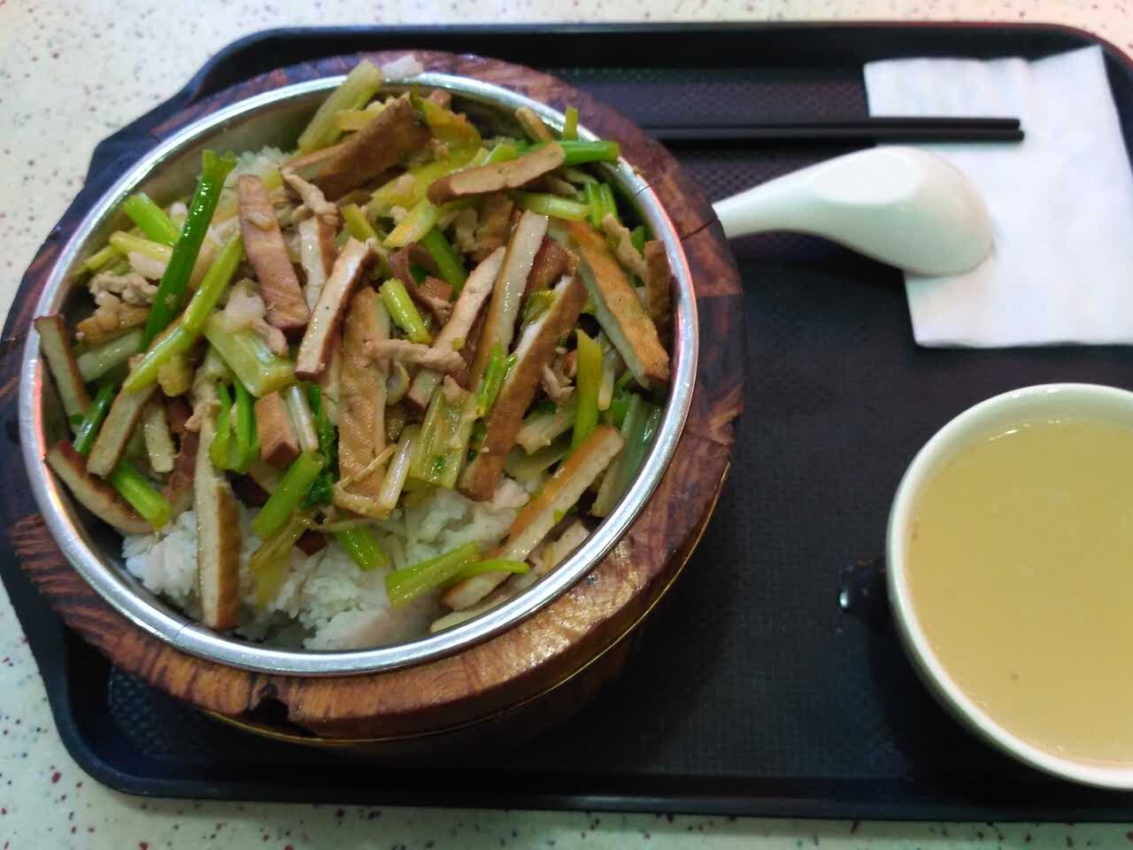 2021山水木桶饭(天娱广场店)美食餐厅,岗顶a口底下的美食广场 香干.