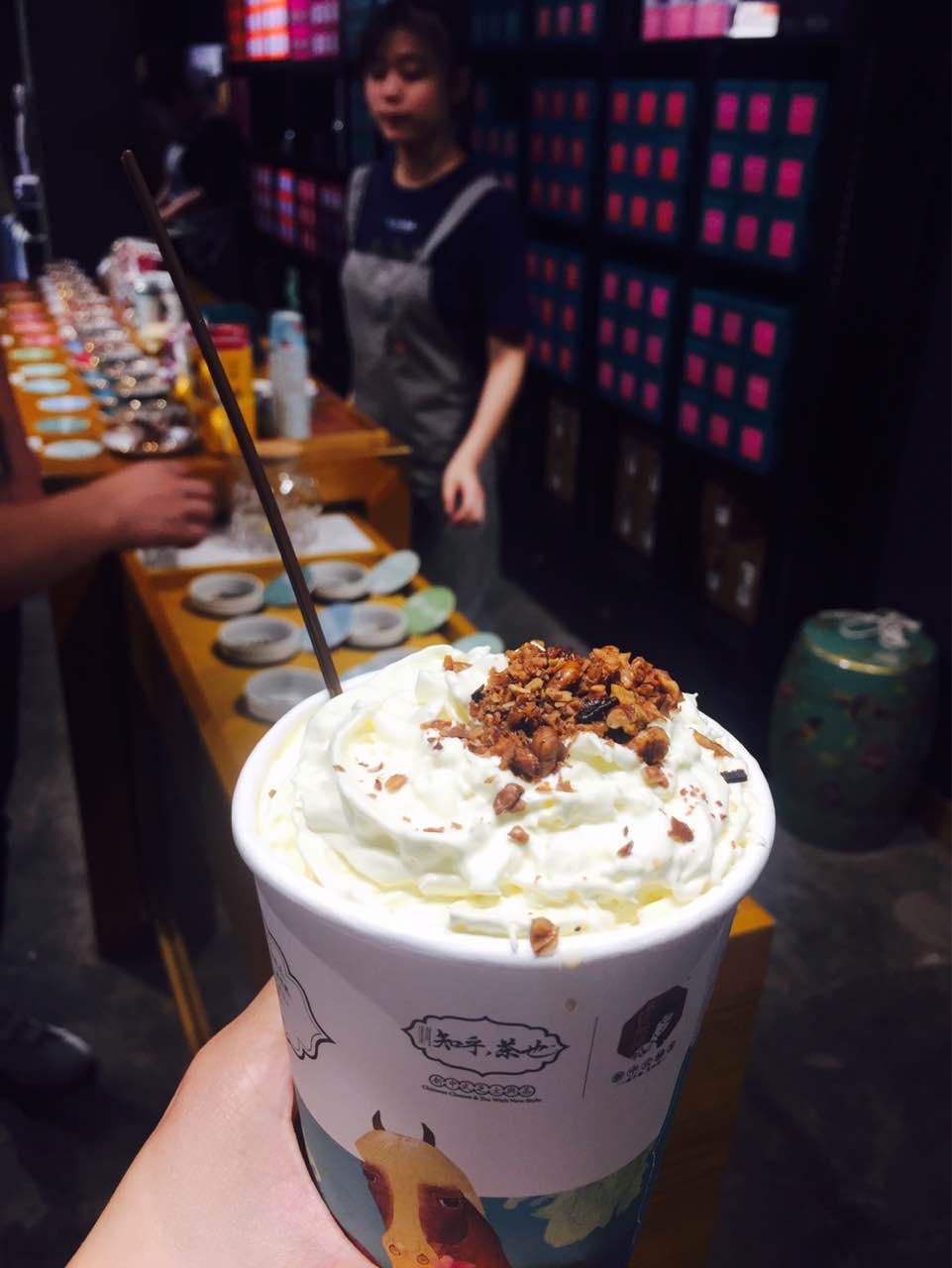 茶颜悦色(太平街店)