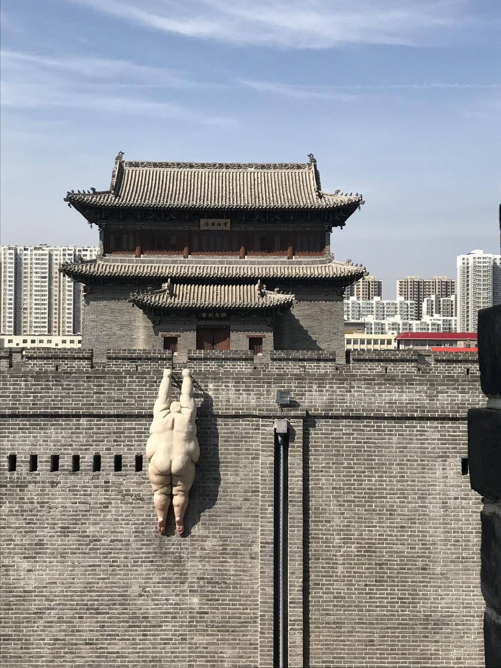 晋善晋美之二登山西大同古城墙