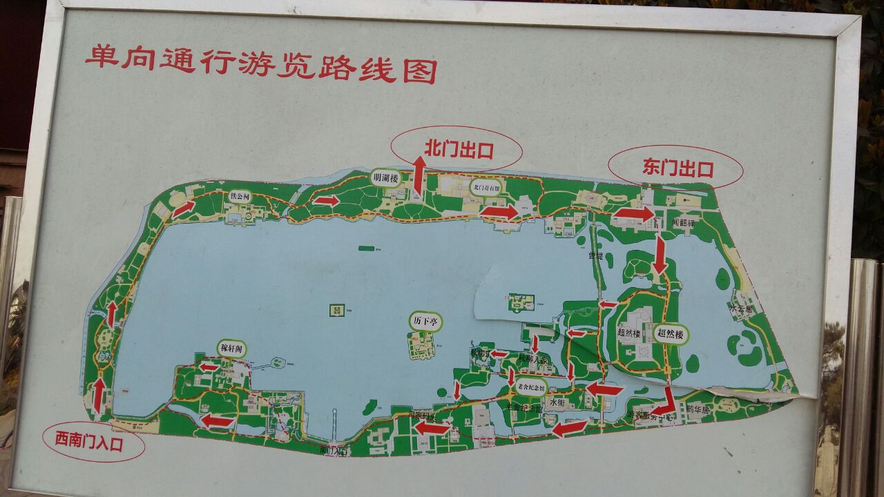 济南大明湖景区好玩吗,济南大明湖景区景点怎么样