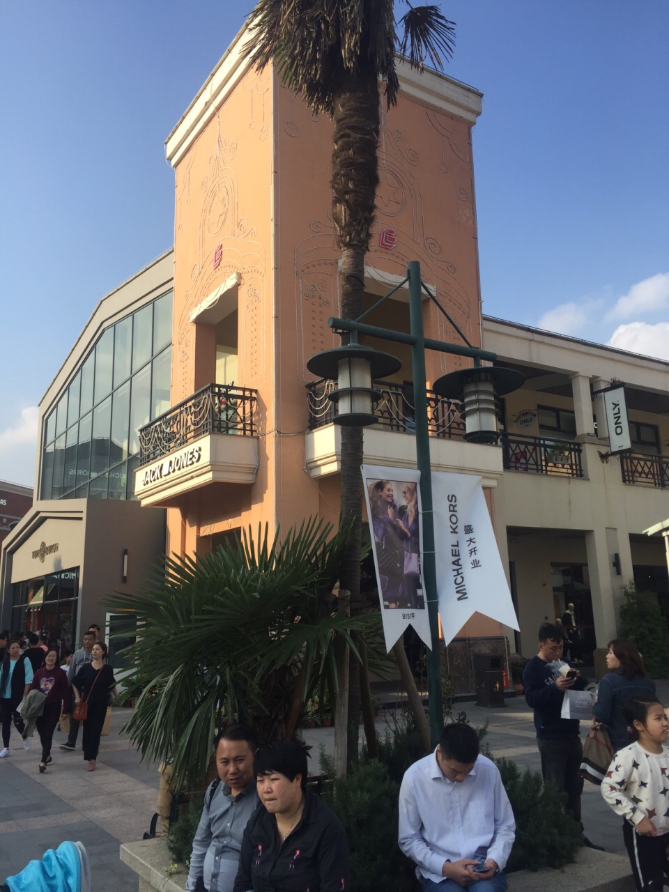 上海百联青浦奥特莱斯广场(青浦店)怎么样/如何去,百联青浦奥特莱斯