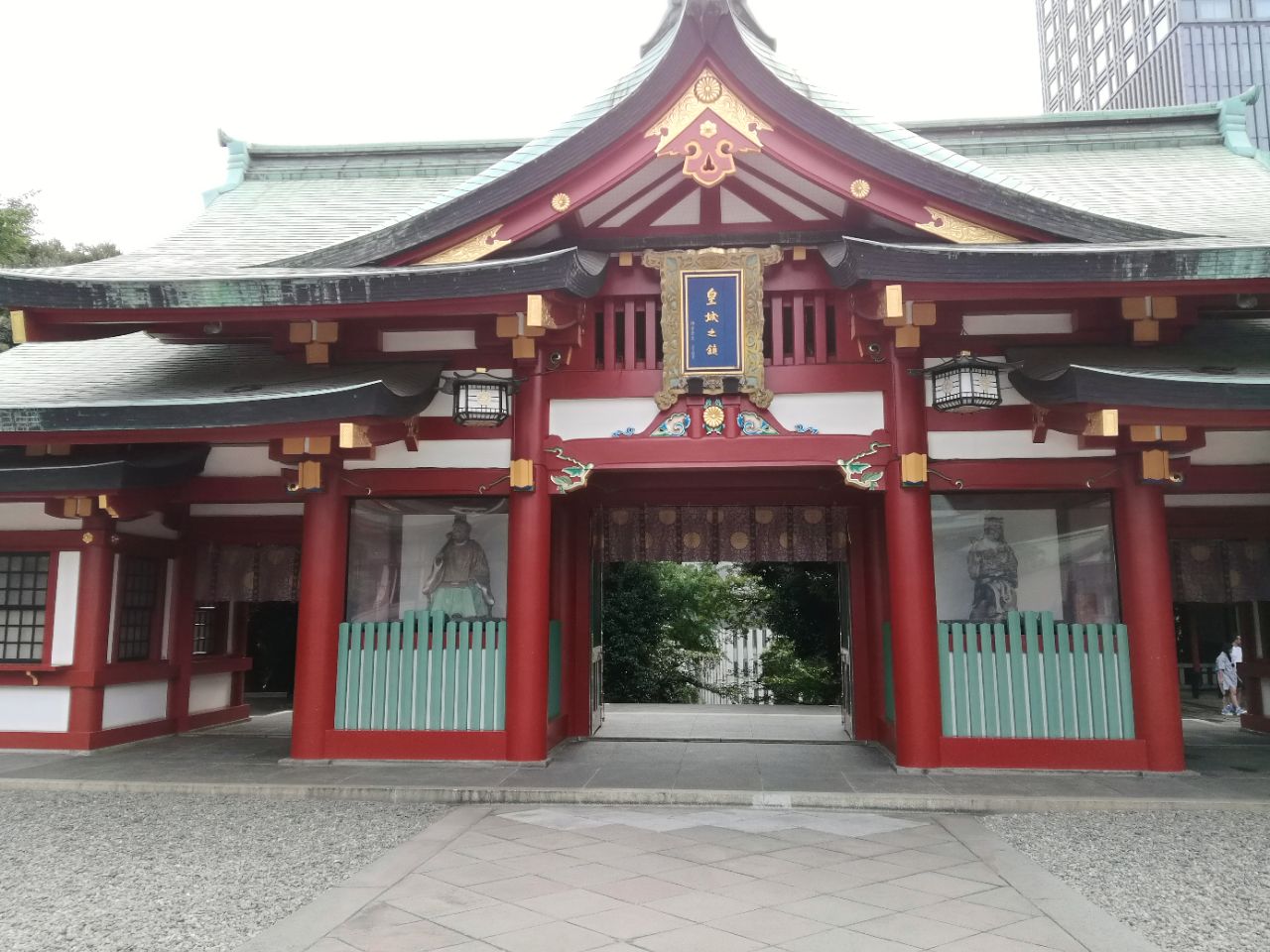 冰川神社