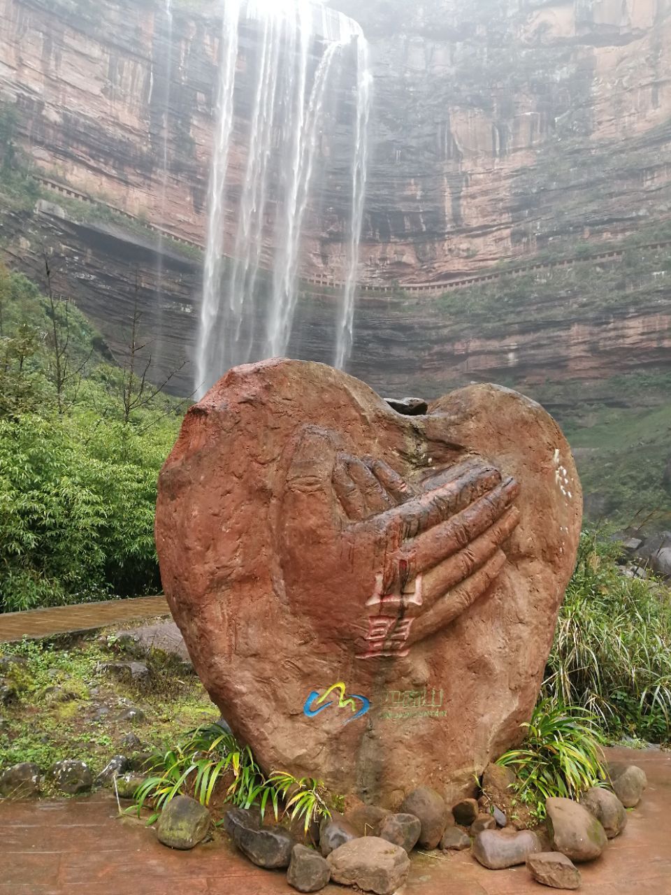 四面山旅游景点攻略图