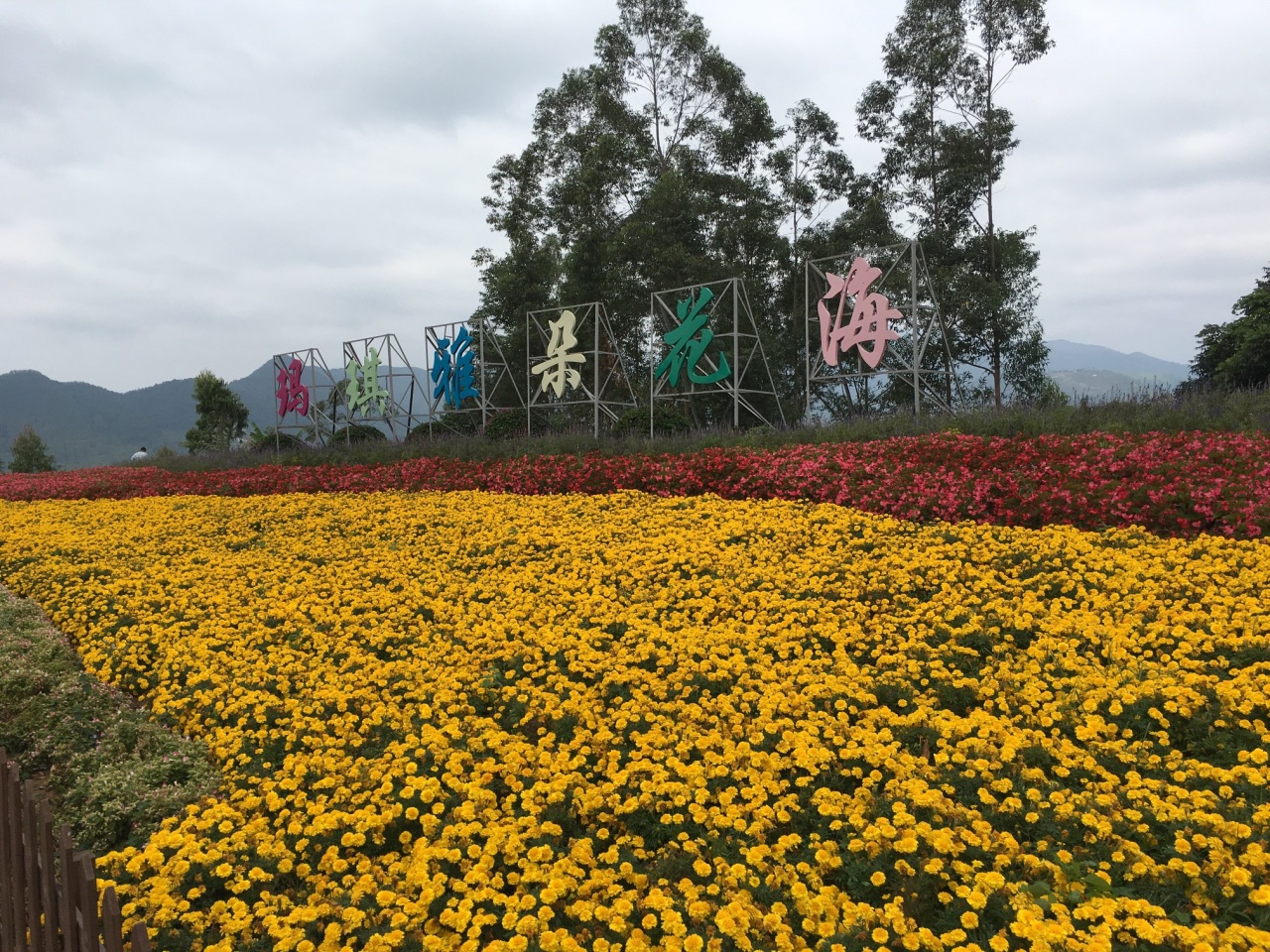 【携程攻略】长泰十里蓝山好玩吗,长泰十里蓝山景点样